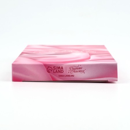 Box for chocolate "Fabric", 17.3 x 8.8 x 1.5 cm-3