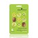Little Devil moisturizing mask with kiwi extract, 21 g