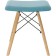 Stool Ben array of beech/metal/fabric, natural/blue 41x39x44 cm