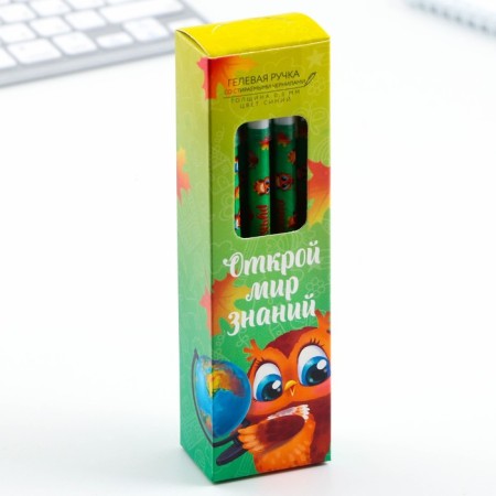 PEL WRITE WASE BLUE BLUE PASA 0.5 mm with cap "September 1: Open the world of knowledge"-1