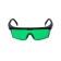 Laser Laser ADA 3D Liner 4V Green A00531, up to 40 m, 5 rays, 532 nm, ± 0.2 mm/m/m