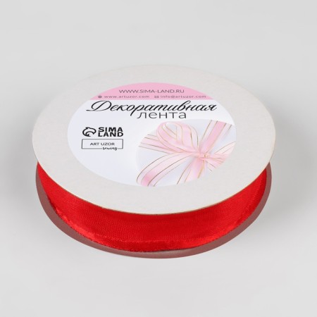 Decorative tape, nylon/satin, 20 mm, 18 ± 1 m, red color-1