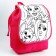 Set Color Barboskina's backpack, bag 28 × 28 × 10 cm, felt -tip pens 12 colors
