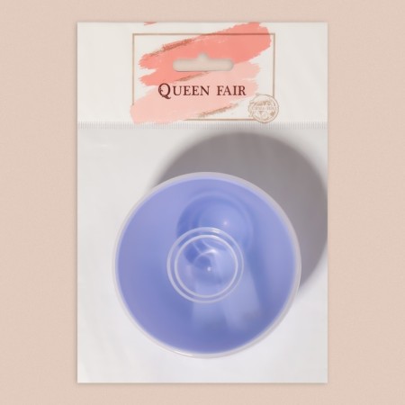 Cosmetic set for masks, 4 objects, color mix-6
