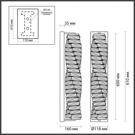 Bra Straza Led 15w 4000k-1