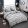 Bed linen 1.5 joint venture amore mio, size 150x210 cm, 145x215 cm, 70x70 cm - 2 pcs