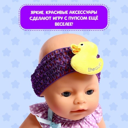 Clothes for the navel "duckling", socks with a bandage-2