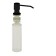 Disator for detergents Ulgran quartz UQ-01, color 07 coal