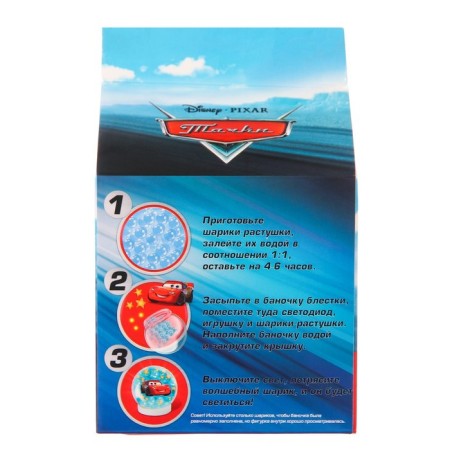 Set for creativity "Make a space ball", cars-2