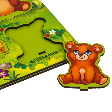 Frame - developing 3D “Mom and Cubs”-2