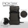 Tourist backpack, 40 l, screed department, 3 outer pockets, huntsman, khaki color
