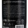 Shower gel "Cherry Bomb", 500 ml, cherry aroma, Pico miSo