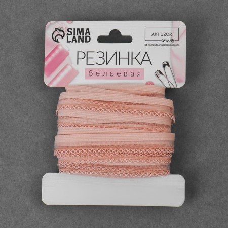 Glass of openwork, 13 mm, 10 ± 1 m, pink-peak color-4