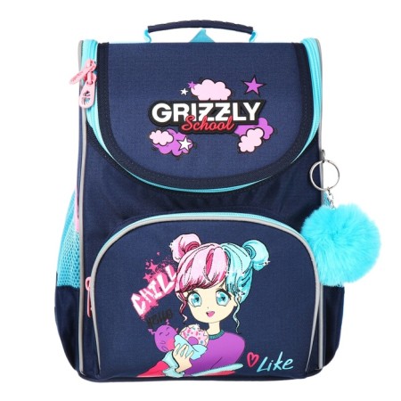 School standard, 33 x 25 x 13 cm, Grizzly, + bag for shoes, plush, black-2