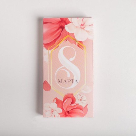 Chocolate box, confectionery packaging, “March 8”, with a window, 17.3 x 8.8 x 1.5 cm