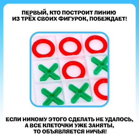 Board game "Who is there against grandfather?", 2 players, 3+-3