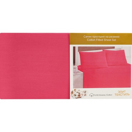 Glass sheet with pillowcases Diva Afrodita, size 160x200x20 cm, 50x70 cm - 2 pcs-3