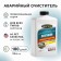 ROTECH Service Service Emergency Cleaner septic tanks K-57, 946 ml