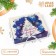 New Year. Gift New Year's folding, packaging, New Year's salute, 31 × 24.5 × 8 cm.
