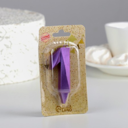 Candle in the Cake "Fine", number "1", purple metallic, 6.5 cm-3