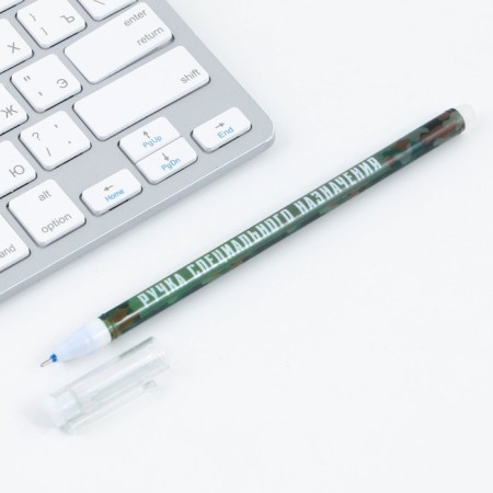 PET WRITE WASE BLUE BLUE PASA 0.5 mm with cap "February 23"-4