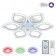 Lamp Citilux “Rombing Smart” CL236A160E 83.5x83.5x7.5 cm, 6x13.3W, LED, white color