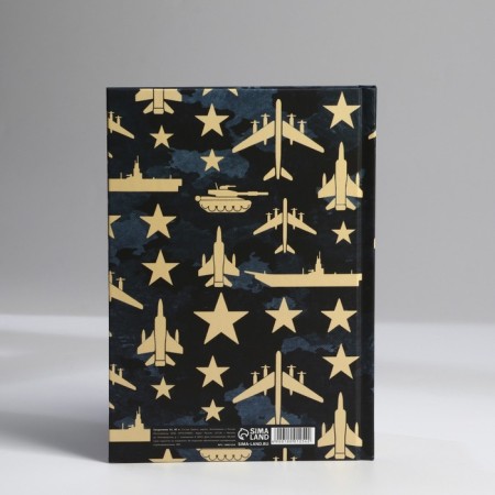 Diary in a solid cover A5, 80 L "Blue"-3