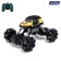Radio -controlled “Army” jeep, 4WD, drift, works on the battery, sand color