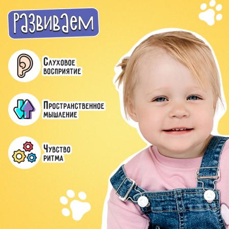 Developing set of "Verbing animals", 3+-2