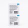 EVERS LIFE 3*6 cm breathing napkin to stimulate breathing