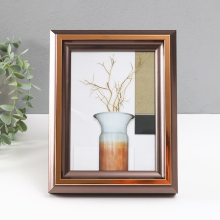 Photo frame plastic 13x18 cm "Stefania" dark tree 4.4x17.8x23 cm