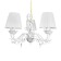 Valencia chandelier 5x40W E14 Patino white 58x58x44 cm Bayerlux
