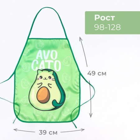 Apron for children for creativity Ethel "Avocado" 49x39 cm-5