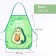 Apron for children for creativity Ethel "Avocado" 49x39 cm