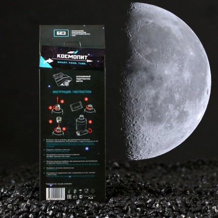 Space food "Free potatoes" in a tube 165 g-2