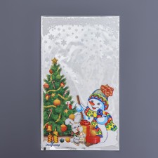 Gift 