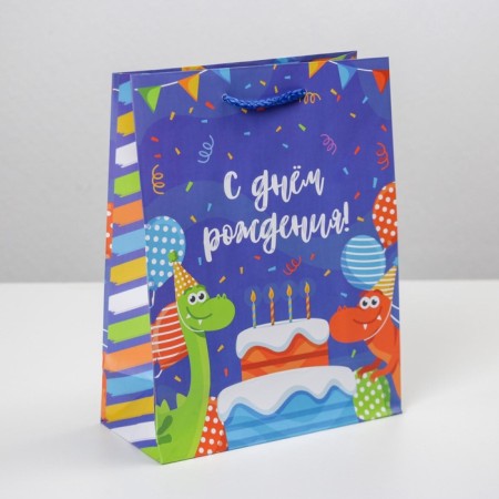 Gift Package Laminated, Packaging, Festive Dinosaurics, MS 18 x 23 x 8 cm-1