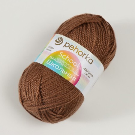 School yarn 100% acrylic 150m/50g (377-coffee)-1