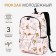 Youth backpack from textiles, external pocket, beige color