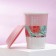 Ceramic glass with silicone lid "Love", 300 ml, white color