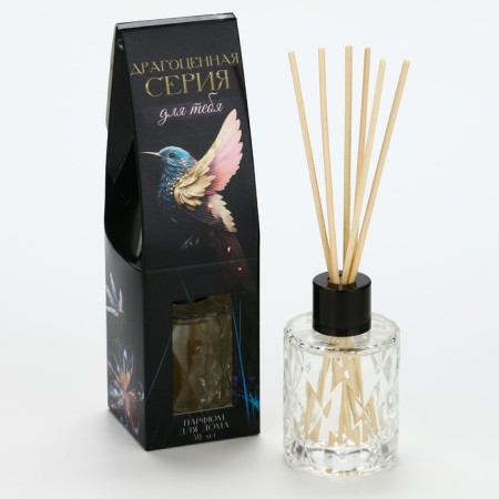 The diffuser aromatic, aroma green tea, 50 ml.-1