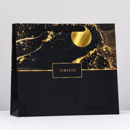 Gift package "Success" 36 x 32 x 12 cm