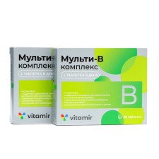 Мульти В-комплекс для нервной системы волос и ногтей, 2 уп. по 30 таблеток