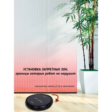 Pioneer VC705R robot permissor, 24W, dry/wet cleaning, black color-6