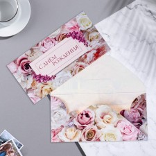 Money envelope 
