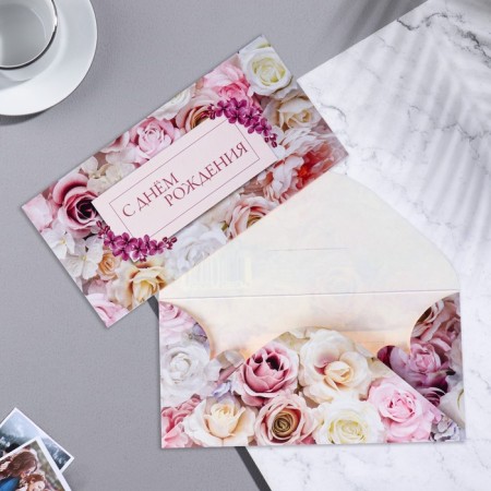 Money envelope "Happy Birthday!" roses, 17x8.5 cm