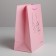 Gift laminated vertical, packaging, I love you, ms 18 x 23 x 10 cm