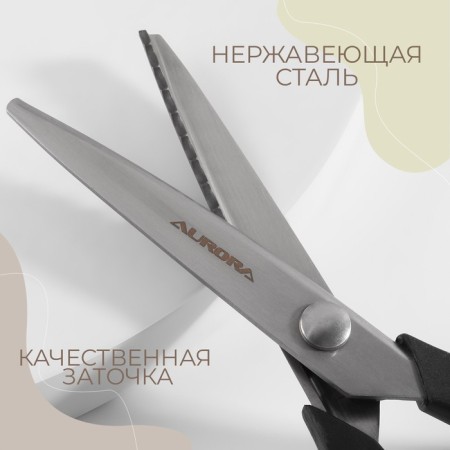 Scissors "Wave", 9 ", 23 cm, step - 7 mm, black/red color-1