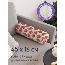 Pillow Roller 