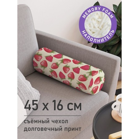 Pillow Roller "Sweet strawberries, decorative, size 16x45 cm